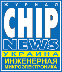CHIP NEWS Ukraine