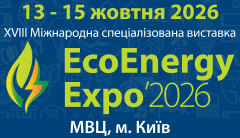 EcoEnergy Expo 2026