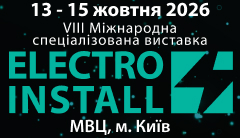 Electro Install