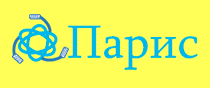 Парис