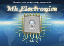 Mk-Electronics