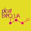 XV Міжнародна спеціалізована виставка PLAST EXPO UA - 2024