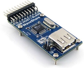 Waveshare SL811 USB Board, Плата для обеспечения микроконтроллерных ...