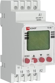 EKF Таймер электронный ТЭ-80 PROxima EKF te-80